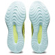 Asics Kinsei Max